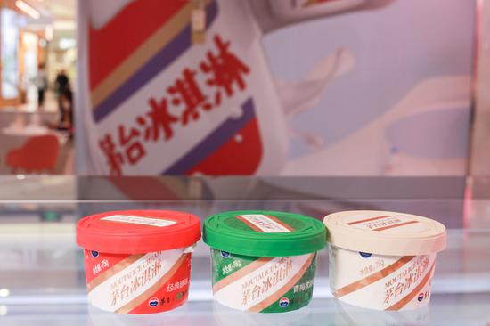 Chinese spirit brand Moutai opens ice cream shop in Beijing